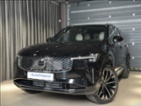 Volvo XC90, 2,0 T8  Ultra Bright, SUV, hybridní -