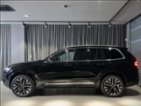 Volvo XC90, 2,0 T8  Ultra Bright, SUV, hybridní -