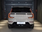 Volvo EX90, TWIN PREFORMANCE Ultra, SUV, elektro