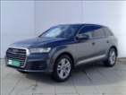 Audi Q7, 3,0 TFSi S-Line 7míst Kamera, SUV, benzin