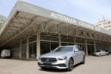 Mercedes-Benz Třídy E, E 300e PLUG-IN HYBRID KOMBI