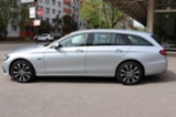Mercedes-Benz Třídy E, E 300e PLUG-IN HYBRID KOMBI