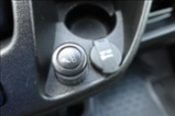 Citroën Jumper, 2,2 HDi  L4H2 CHLAĎÁK DO 0°C K
