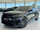 Land Rover Range Rover Velar, D300 HSE