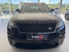 Land Rover Range Rover Velar, D300 HSE