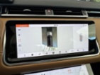 Land Rover Range Rover Velar, D300 HSE