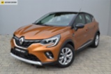 Renault Captur, Intens E-TECH HYBRID 145, SUV,