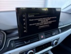 Audi A4, Avant 40 TDI Quattro Tiptronic, kombi,