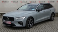 Volvo V60, B4 benzin Plus Dark DCT, kombi, benzin