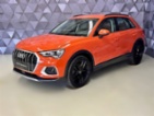 Audi Q3, 2.0 TDI QUATTRO S-TRONIC, ACC, SUV, nafta