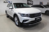 Volkswagen Tiguan, 1.5TSI DSG Elegance Display,