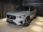 Volvo XC40, 2,0 B3 Plus Dark Bezklíč, SUV, benzin