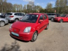 Kia Picanto, 1.0i  LX, hatchback, benzin