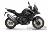 QJ Motor SRT 900 SX 70/35 kW, silniční enduro