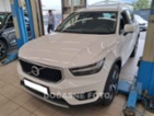 Volvo XC40, 2.0D, 1.maj, servis.kniha, AT, SUV,