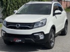 SsangYong Korando, 2.0e-XGi NAVI KAMERA KLIMA, SUV