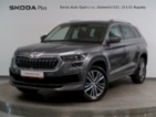 Škoda Kodiaq, LAURIN&KLEMENT 2.0TDI 110KW 4x, SUV,