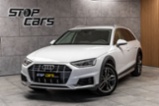 Audi A4 Allroad, 2.0 TDI REZERVACE, kombi, nafta