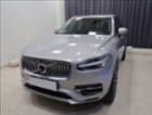Volvo XC90, 2,0 B5 AWD AUT Plus Bright, SUV, nafta