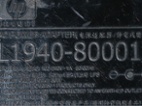 Zdroj HP 24V 36W 1.5A - L1940-80001
