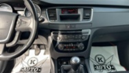Peugeot 508, 2.0HDi 103kW*Allure*Servis*Alu, sedan
