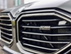 BMW XM, 4.4 V8*Bowers&Wilkins, SUV, hybridní -