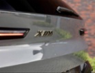 BMW XM, 4.4 V8*Bowers&Wilkins, SUV, hybridní -