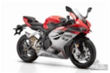 QJ Motor SRK 921 RR - skladem, silniční sportovní