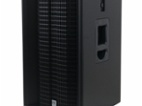 HK Audio Linear 5 LTS A Active Speaker