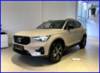 Volvo XC40, B3 PLUS DARK - AKCE, SUV, benzin