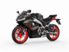 Aprilia RS 457 Euro 5+ AKCE, silniční sportovní