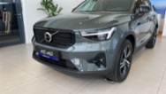 Volvo XC40, PLUS DARK, B4 FWD, 145+10 kW /, SUV,