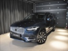 Volvo XC90, 2,0 B5 AWD Ultimate tažné,Pano, SUV,