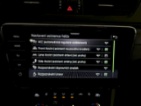 Škoda Superb, iV SPORTLINE 1.4TSI 160KW DSG, kombi