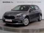 Škoda Fabia, SELECTION 1.0TSI 81kW, hatchback,