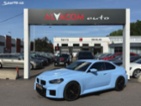 BMW M2, Záruka CZ 1.majitel, kupé, benzin