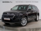 Škoda Kodiaq, STYLE 2.0TDI 110KW DSG, SUV, nafta