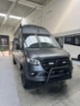 Kabe Travel Master VAN Abisko Van 690 LB 4x4, r.v.