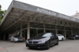 BMW Řada 5, 540D XDRIVE G30 M-PAKET 250kW, sedan,