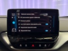 Volkswagen ID.4, PRO PERFORMANCE 150 kW, ACC, T,