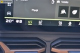 Dacia Duster, EXTREME TCE 130 4x4, SUV, benzin