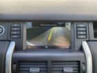 Land Rover Discovery Sport, 4x4 2.2 TD4, AT, bixen