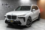 BMW X7, xD 40d ///M*TAŽNÉ*7.MÍST*ČR 1M, SUV, nafta