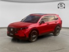 Honda CR-V, 2,0 e:HEV  Advance/2026, SUV, hybridní