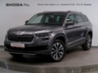 Škoda Kodiaq, STYLE 2.0TDI 110KW, SUV, nafta