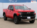 Chevrolet Silverado, ZR2 6.2 V8 + LPG