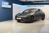 Tesla Model 3, RWD LED Kamera Range Plus 225K,