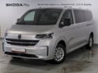 Volkswagen Caravelle, LIFE 2.0TDI 110KW 8MÍST,