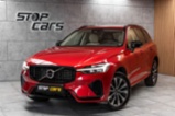 Volvo XC60, B5 184kW DARK PLUS*DPH*ČR 1.M*, SUV,