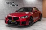BMW M2, KARBON*ZÁRUKA+SERVIS*ČR 1.MAJ, kupé,
